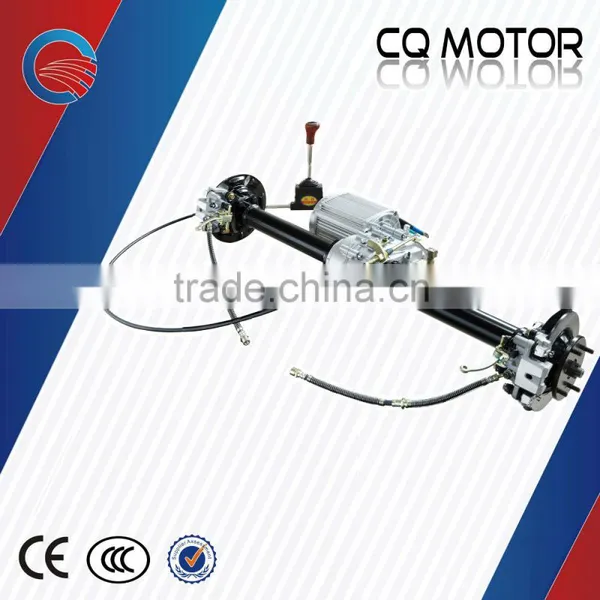 Four/ Three Wheeler E- Tricycle/car/TUK TUK/Tour Bus Disc Rear Axle With DC Gearbox Electric Motor photo-2