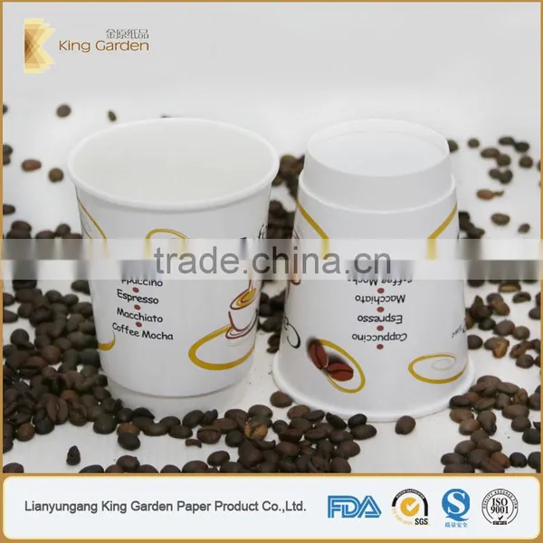 Chinese Cup Style Dual Layer Insulated Coffee to fo Cups photo-6