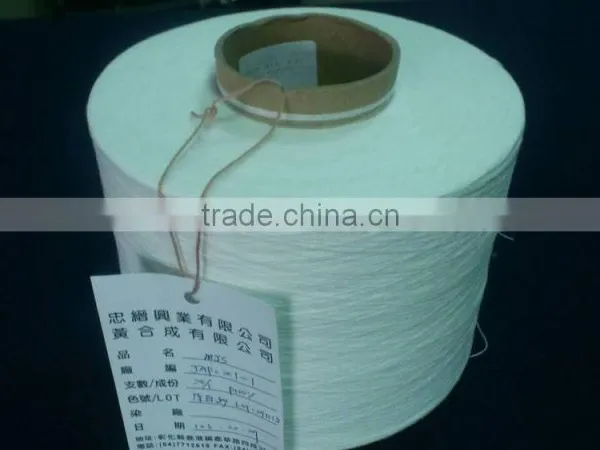 1/20 NE 100% POLYESTER MJS WAXED RAW WHITE YARN ON CONE photo-3