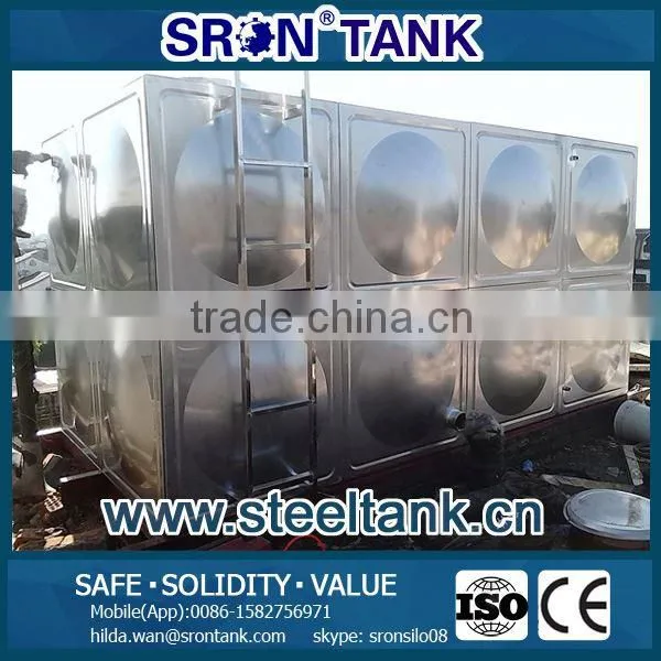 316 Stainless Steel Water Tank With China National Standard photo-2