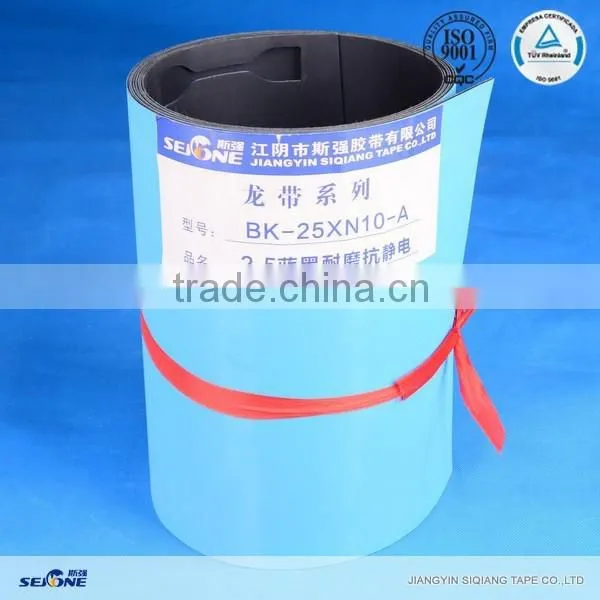 BK-35XN12-A 3.5MM Blue/black Short Fiber Double Twister Belt Crimper Machine Belt Tangential Belt