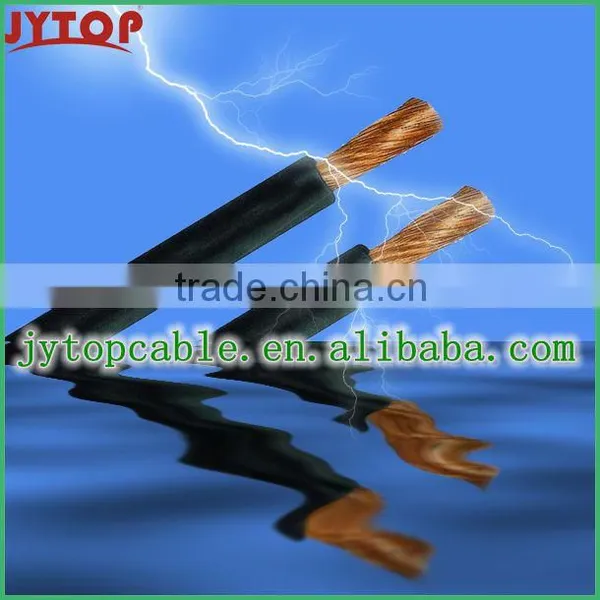 Flexible Rubber Welding Cable