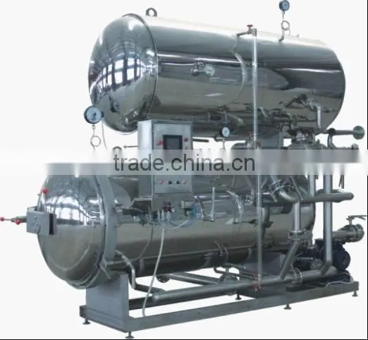 UHT milk processing machine