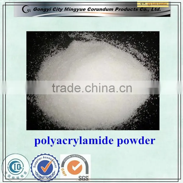 Water Soluable Powder Polyacrylamide/ PAM in Mill Price photo-2