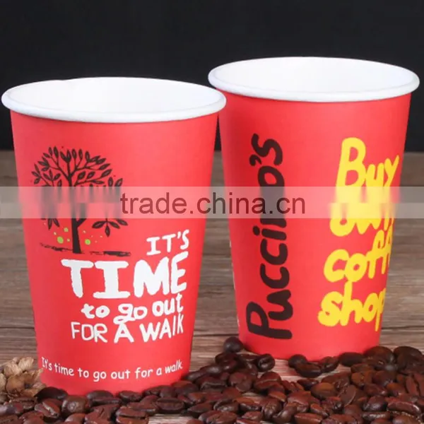 Eco-friendlly Hot Drink Paper Cup for Paper Cup Buyer photo-5