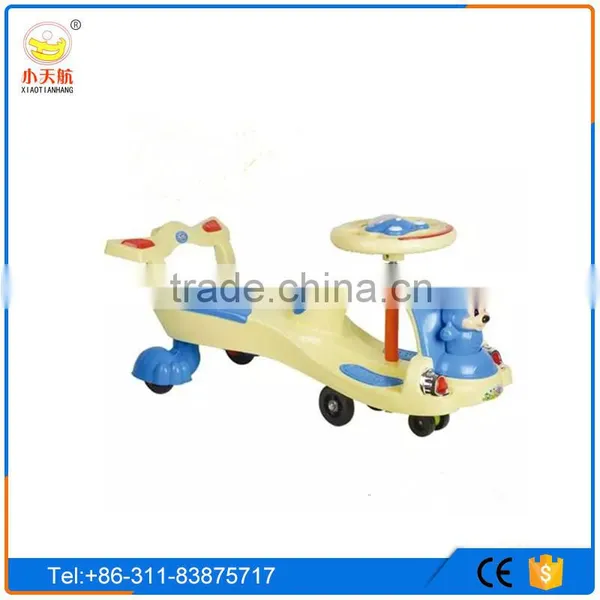 Cheap Kids Swing Car Baby Swing Car photo-2