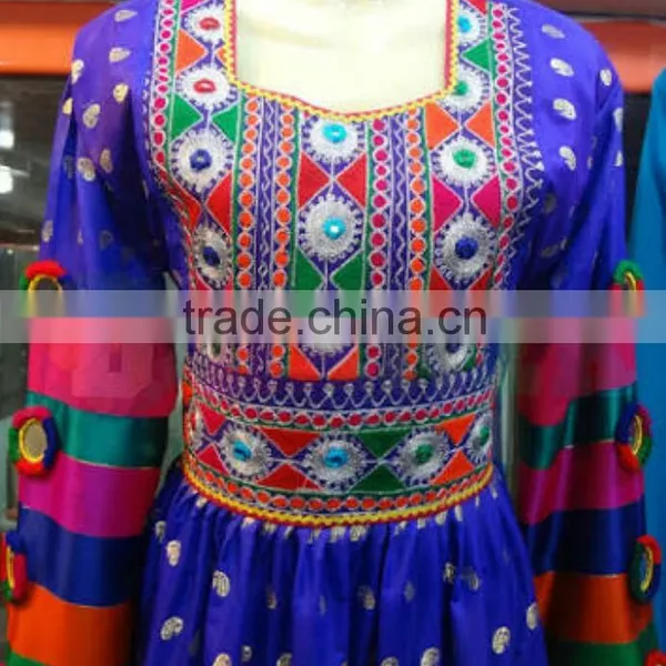 Afgan Kuchi Dress