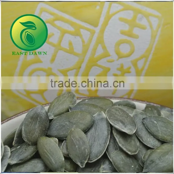 Pumpkin Seeds Oil GWS (Grown Without Shell) Oil photo-3