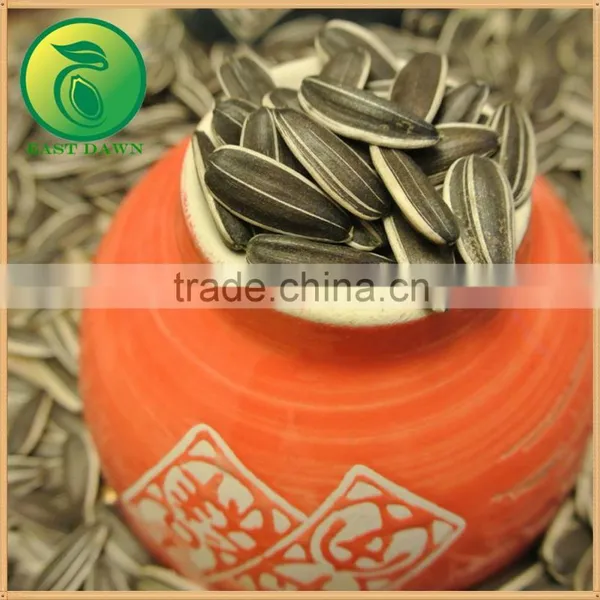 China Seed Company Sunflower Seed photo-3