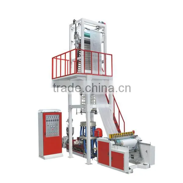 Film Blowing Machine Price,2016 the Newest Plastic Film Making Machine photo-6