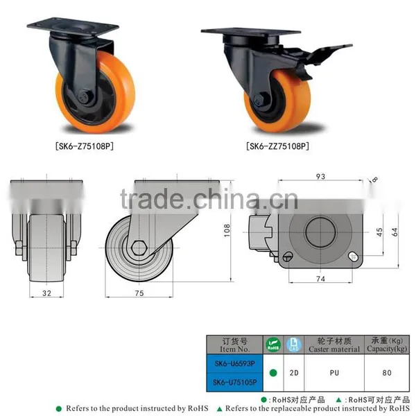 Medium Heavy Duty Polyurethane Threaded Stem Swivel Caster photo-3