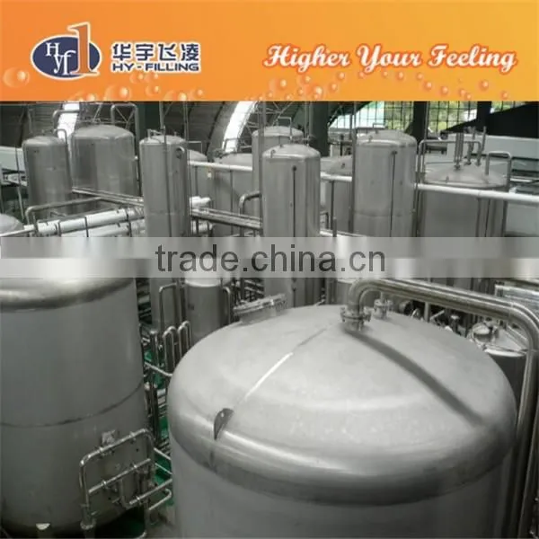Pure Water Treatment System photo-2