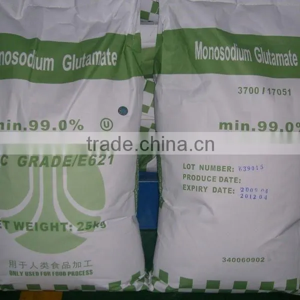 HALAL Ajinomoto MSG Monosodium Glutamate 80%msg