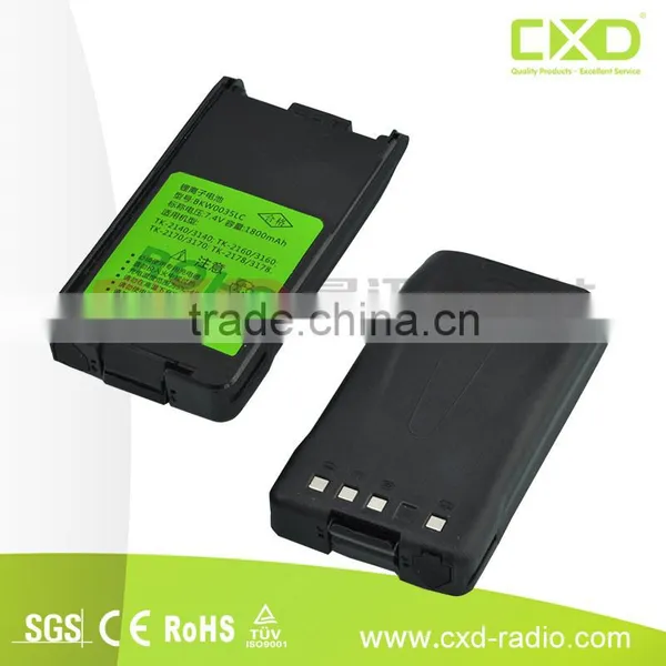 Fully Compatible Full Capacity Li-ion Battery for Kenwood