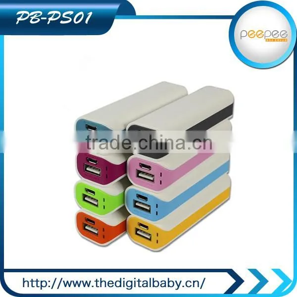 Cheapest,quite Low Price 2600mah Power Bank of Latest Product of China photo-3