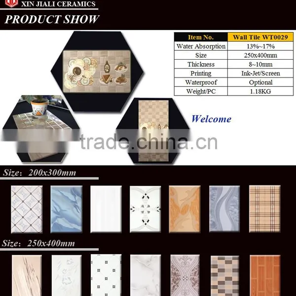 250x400mm WT0029 New Design Kitchen Wall Finishes photo-2