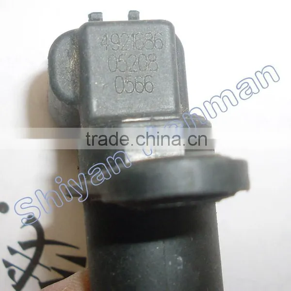 3408531 Cam or Crank Pisition Sensor photo-2