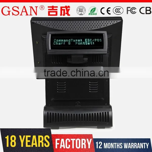 GS-3065 GSAN Tower 15 Inch Touch Screen Pos System Cash Register photo-5