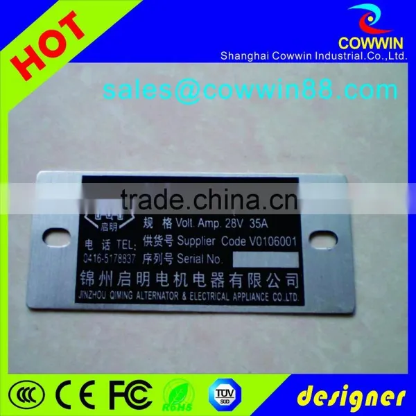 Popular Custom Made China Nameplates in Steel photo-3