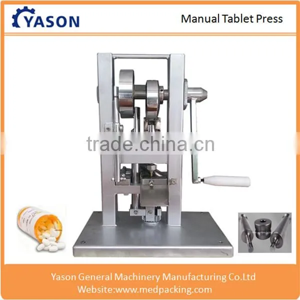 Single Punch Tablet Press, Tablet Press Machinery,TDP0