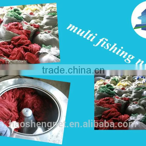 FACTORY!!! Colorful Nylon Fishing Net