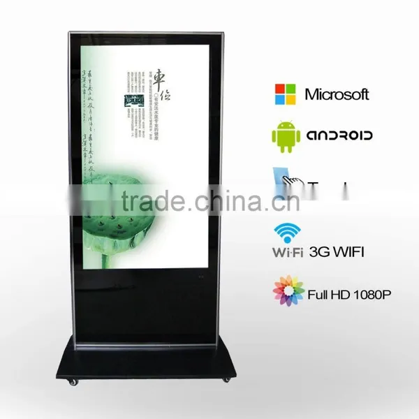Lcd Digital Signage
