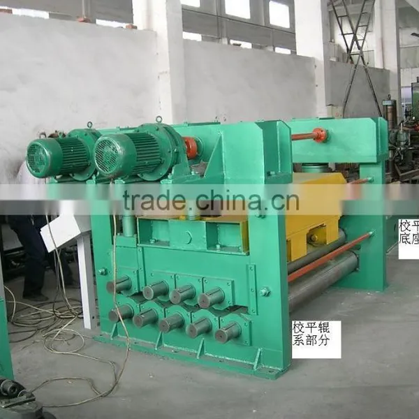Metal Sheet Leveling Machine photo-2
