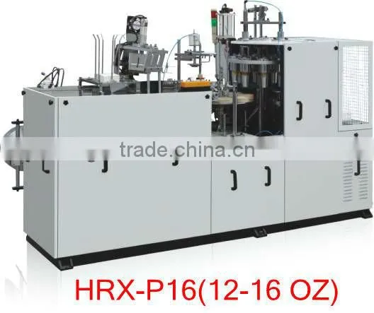 HRX-P16 (12-16oz) Paper Cup Forming Machine with Ultrasonic Sealing on sale