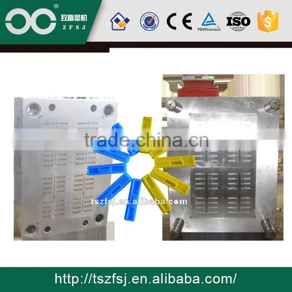 Irrigation Dripper Plastic Mould photo-2