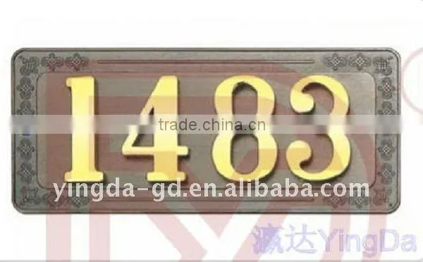 Alloy Four Numbers Doorplate With Chinese Knot Pattern