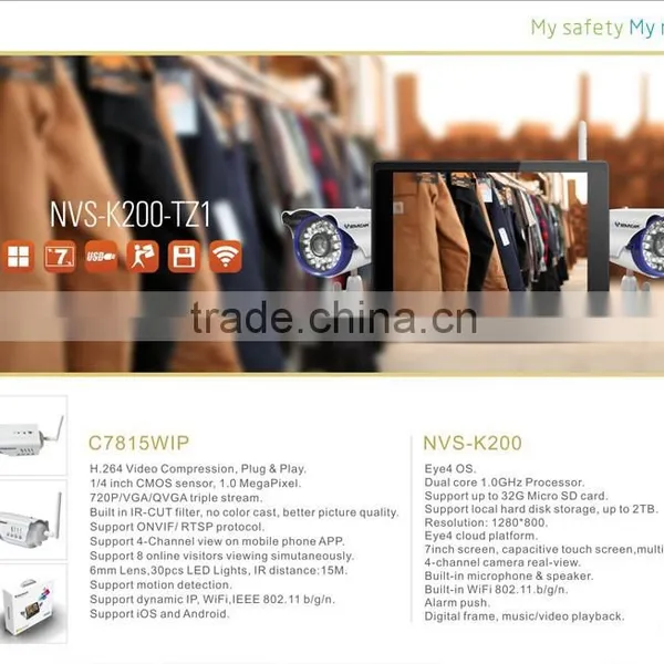 Wireless 1.0 Megapixel Hisilicon ip Camera Wireless Ip Camera WIFI Wireless IP Camera photo-6