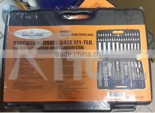 Socket Wrench Set, 1/2", 3/8", 1/4", 171pcs photo-4