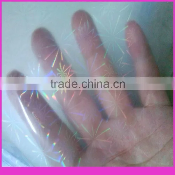 BOPP Hologram Thermal Lamination Film of Manufacturer in China
