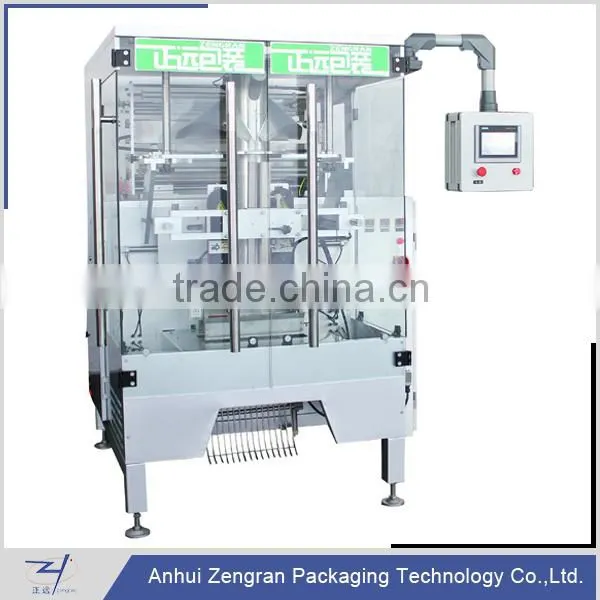 2016 Latest Design Vertical Packaging Machine VFS7300B3 for Powder/granular/liquid Packed in Bags photo-3