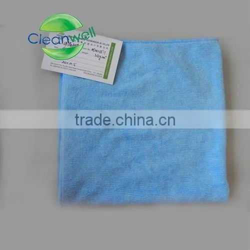 Blue Weft Knitting Cloth