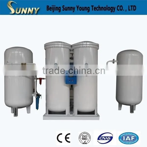High Purity 95% Oxygen Plant Cost for Medical