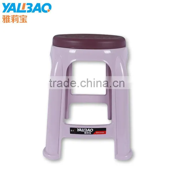 Wholesale Round Plastic Chair Furniture With Classical Design photo-4