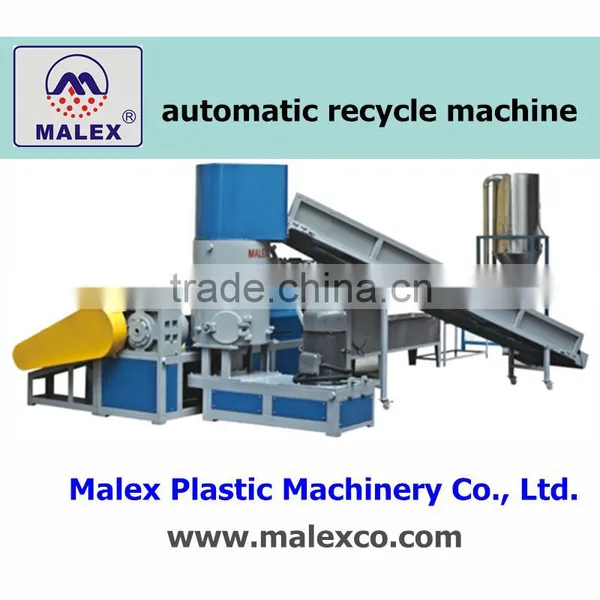 Low Price Good Quality Automatic Recycle Machine PE/PS/ABS MX-P190E