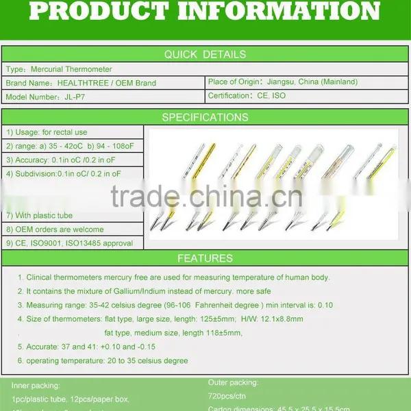 Hospital Clinical Thermometer