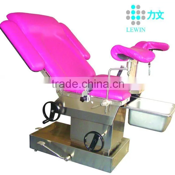 LSC-3 Hydraulic Gynaecology Operating Surgical Table