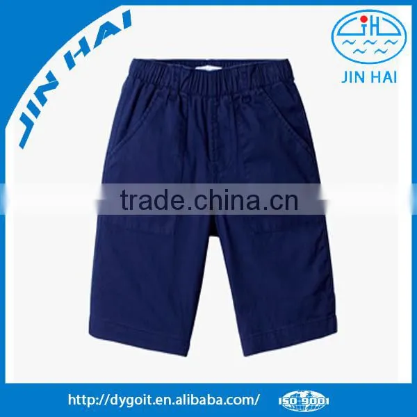Boys Short Pants photo-5