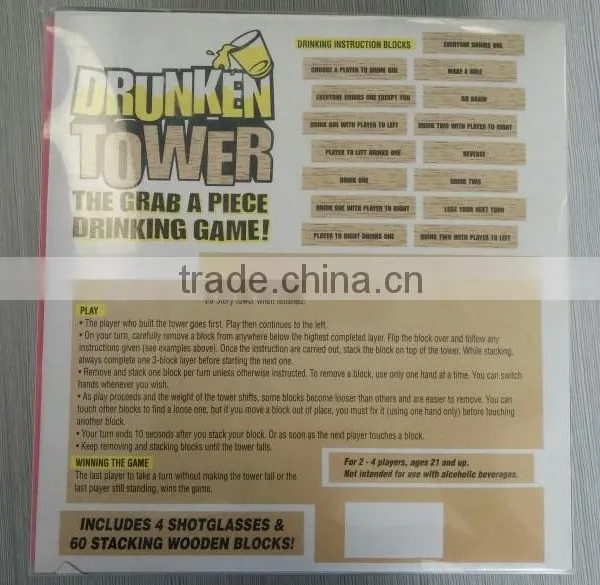 Plastic Drunken Tower photo-4