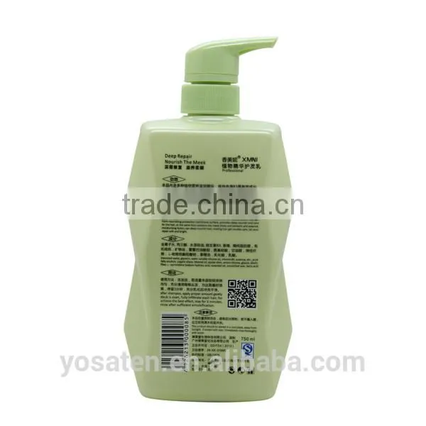 Professional Natural Plant Flowers Fragrance Shampoo 750ml photo-2