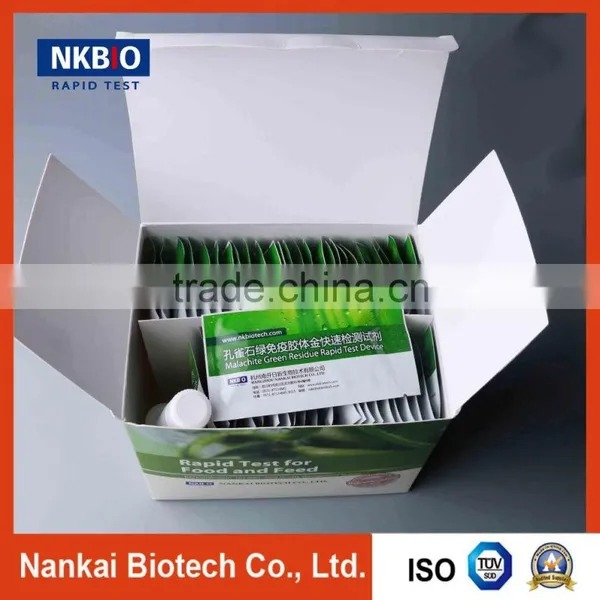 Malachite Green Rapid Test Kit in Seafood( Fish Antibiotics Test) photo-3