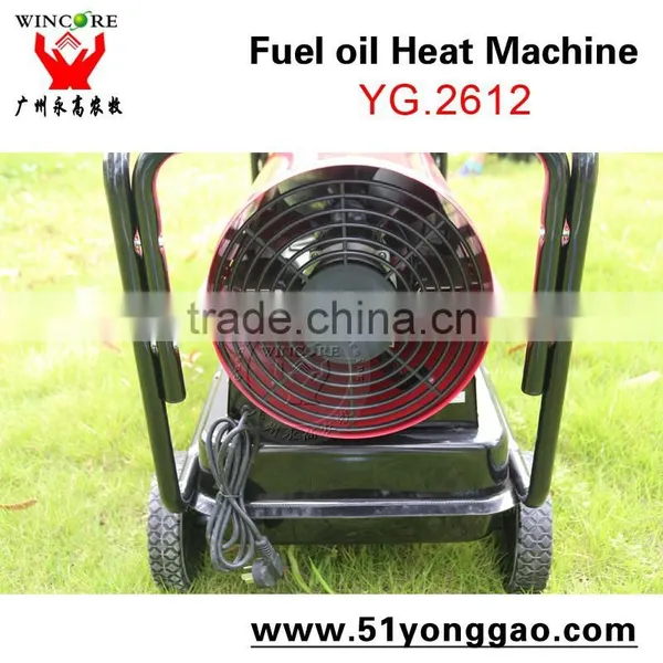 Fuel Oil Heat Machine