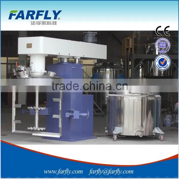 FDT Concentric Double Shaft Agitator photo-2