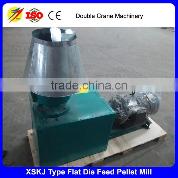 SKJ-250 Small Animal Feed Mill Machinery Plant 300-500KG/H photo-6