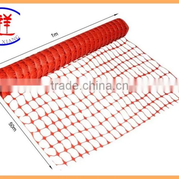 Fence Net for Safety,building,scaffolding,construction photo-2