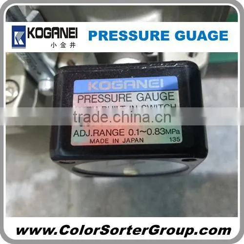 Oolong Tea Color Sorter Machine - CSG photo-6