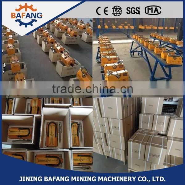Magnetic Lifter/ Magnetic Plate Lifter / Permanent Magnetic Lifter photo-4
